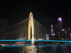 -珠江夜游广州塔·中大码头