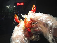 -沪小胖小龙虾(淮海中路旗舰店)