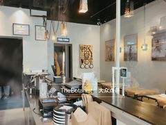 -PAPITO(泰兴路店)