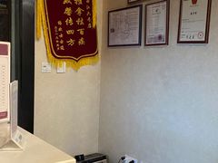 -筋骨堂热敷推拿按摩(翠华路店)
