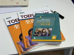 -I-Shine英语国际教育(大三林中心)