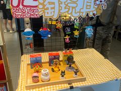 -麦当劳(上海虹桥站30B检票口楼上)