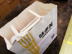 -味多美蛋糕(灯市口店)