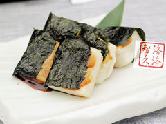 烤年糕-炉匠炉端烧·酒(国金中心商场店)