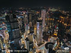 -WFC会仙楼观景台