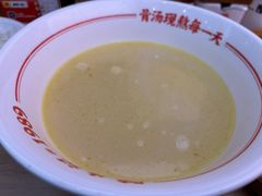 -陳生記米线·始于1989(武林店)