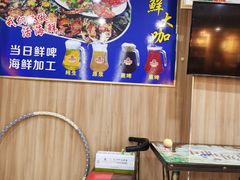 -名超海鲜烧烤大排档