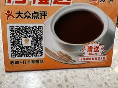 -顺轩海鲜火锅酒家