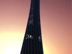 -珠江夜游广州塔·中大码头