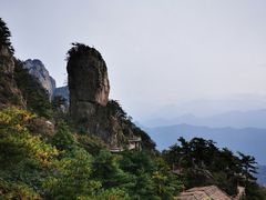 -老君山风景名胜区