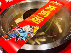 -谭鸭血老火锅(漳州路店)