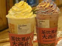 -放哈·甜醅子奶茶创造者(正宁路店)