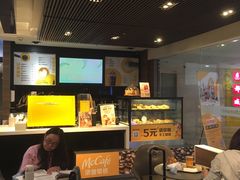 -麦当劳(花城大道华穗路店)