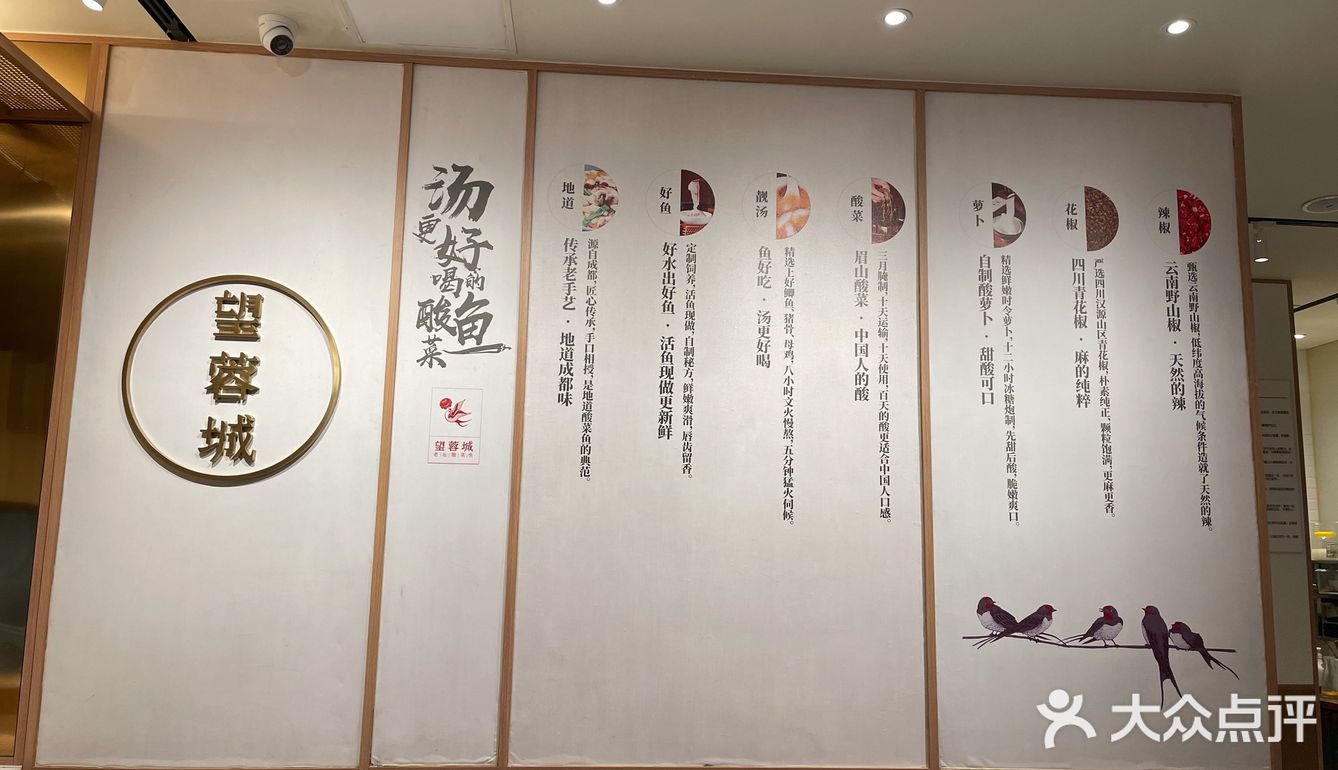 工作人员也会在饮料快喝完时候会过来主动给你加满