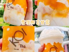 雪顶椰芒甘露-KOI Thé(正佳广场店)