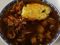 -大时代美食面馆