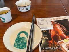 -凤阁楼果木烧鹅(鹤山陈山店)