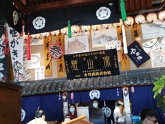 -千代武日本料理(哈西店)
