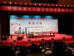 -市民中心-餐厅
