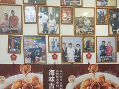 -琼大师东方烤乳猪(亚特兰蒂斯店)