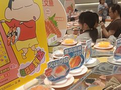 -争鲜回转寿司(东方银座店)