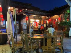-小玲子(诸葛古镇店)