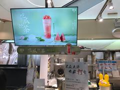 -茉沏(丽丰广场店)