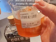 -KUDDO COFFEE(天河城店)