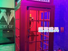 -逃脱反斗城沉浸剧情密室(北京路店)