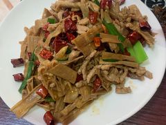 -喜味家·瑶族宴
