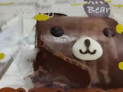 -好利来(四季青店)