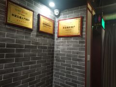 -裕和堂中医推拿艾灸(太古汇臻品店)