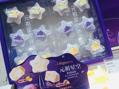 -GANSO元祖食品(白下店)