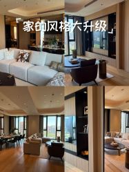 -茉莉智慧母婴护理中心(亮马河店)