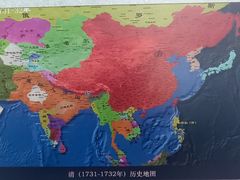-内蒙古将军衙署博物院