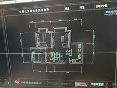 -创美居装饰(中洲里程店)