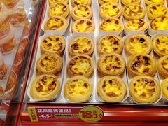 -味多美蛋糕(双合地铁店)
