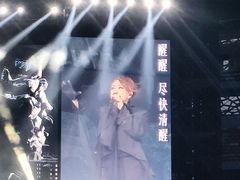-山西体育中心红灯笼体育场