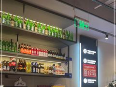 -管氏翅吧(地安门创始店)