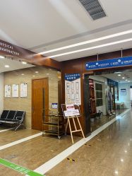 点击看大图 -杭州天目山妇产医院