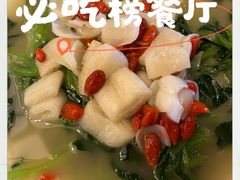 -丽思卡尔顿酒店-天泰轩中餐厅(大沽北路店)