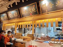 大堂-上坐过桥米线(顺城店)