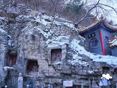 -千佛山风景名胜区