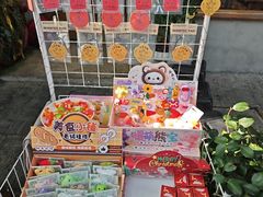 -像素研食The pixlab (皮市街店)