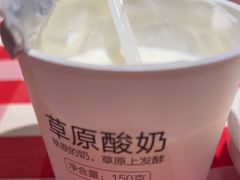 -西贝(南开大悦城店)