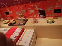 -阮大兴糕团(日月光中心店)