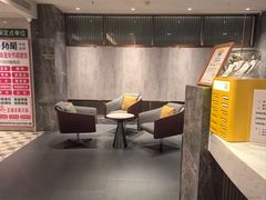 -康逸居·始于2002(海安店)