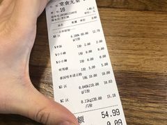 -川锅哎哟·麻辣香锅(国大城市广场店)