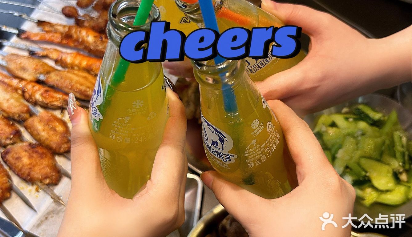 无锡海鲜烧烤TOP1，全新升级的南下塘店太赞啦！！！