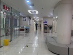 -美年大健康体检中心(太阳宫分院)